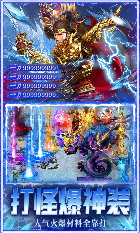 ����-Online2026���ذ�װv1.0.2 �ٷ������ͼ2