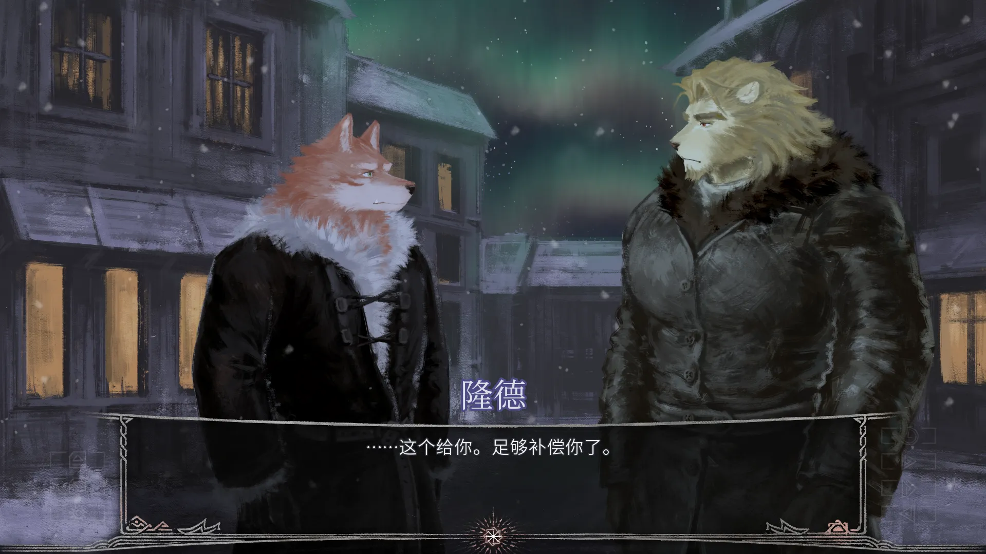 ׷ҹ��(�Ŷ���ð��֮��)v1.01 ��Ѱ��ͼ0