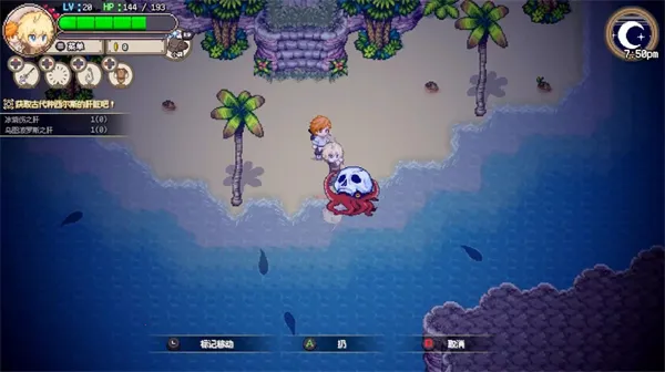 �������2026���ذ�װv1.0.6 ��׿���ͼ1