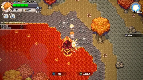 �������2026���ذ�װv1.0.6 ��׿���ͼ2