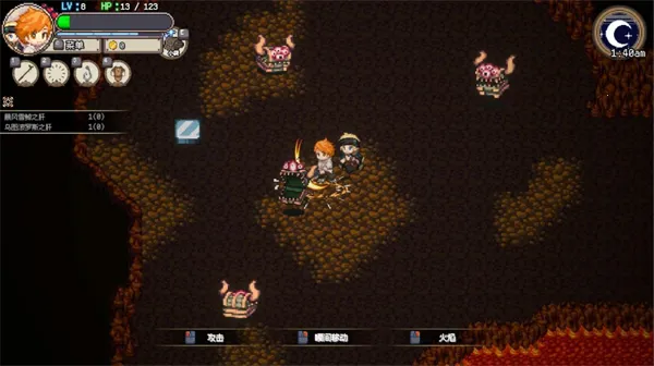 �������2026���ذ�װv1.0.6 ��׿���ͼ0