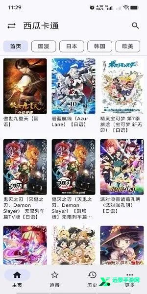 ����Ӱ�Ӱ�׿���ֻ���