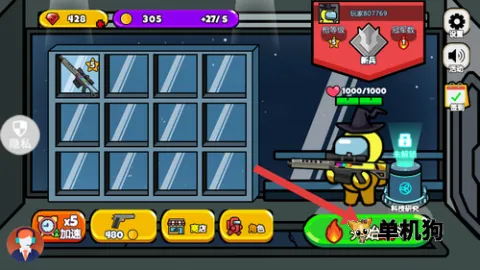 火柴人宇宙之战(火柴人对战游戏) 火柴人宇宙之战(火柴人对战游戏)