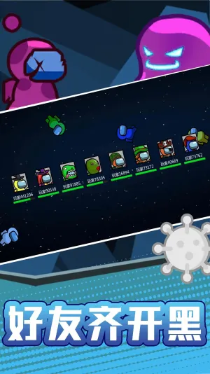 ���������֮ս(����˶�ս��Ϸ)v2.0.2 �ٷ������ͼ0