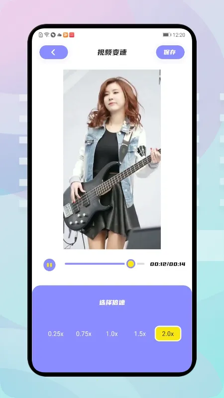 �ź���Ƶ(�ֻ�׷������)v1.9.1 ��׿���ͼ2