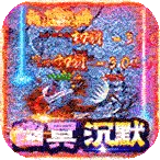 ս�������������ֻ���