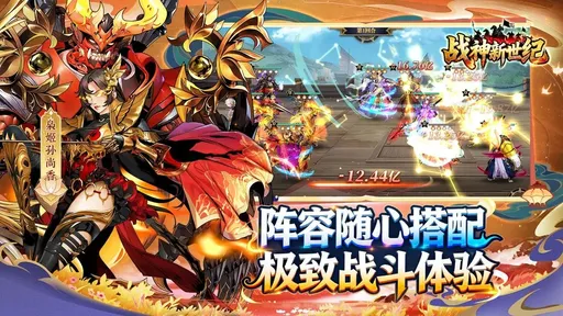 ս�������������ֻ���v1.0.2 �ٷ������ͼ1