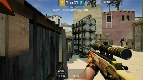 csgo��׿���ֻ���v0.1 ��Ѱ��ͼ2