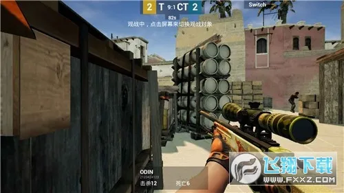 csgo��׿���ֻ���v0.1 ��Ѱ��ͼ3