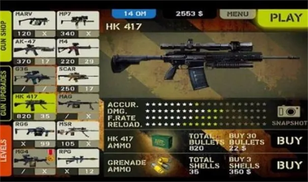 ǹ�ֵ���֮��(Ӳ��FPS��Ϸ)v2.0.0 ��׿���ͼ2