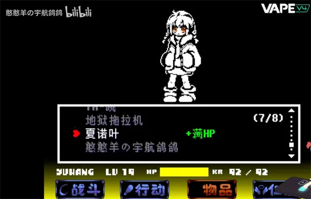 ��˵֮������ս2026���°汾v1.0.3 �ٷ������ͼ1