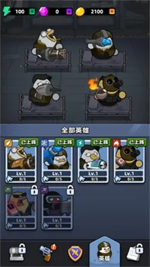 ѼѼ������2026�ٷ����°汾v1.0 �ֻ����ͼ1