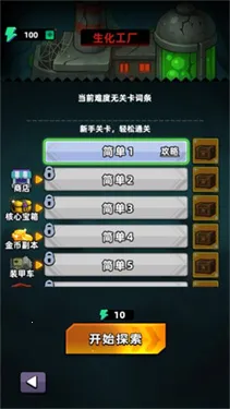 ѼѼ������2026�ٷ����°汾v1.0 �ֻ����ͼ0