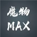 ħ��MAX(�һ�RPG��Ϸ)