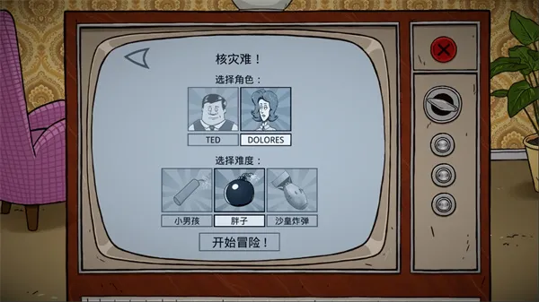 60����������ư�(������������Ϸ)v1.2.4.81 �ٷ������ͼ3