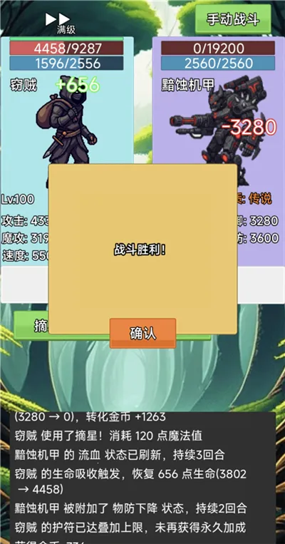 ����(���Գ����ռ���Ϸ)