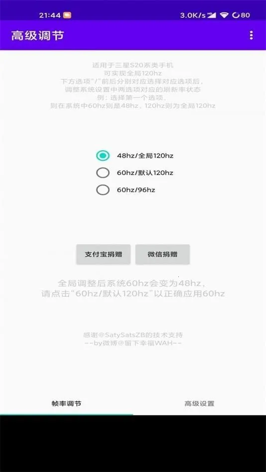 �߼�����OPPO2026�ٷ�����v1.0 �ֻ����ͼ0