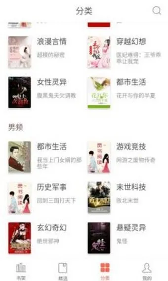 ���Ķ�2026�ٷ�����v2.00.02 ��Ѱ��ͼ0