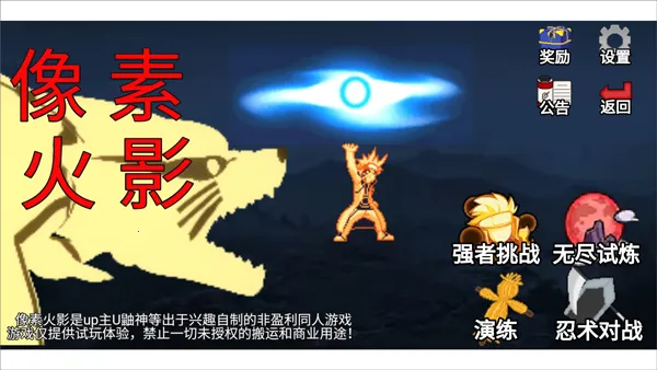 ���ػ�Ӱ���������2026�ٷ����°汾v92.52.2 �ֻ����ͼ1