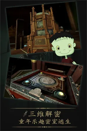 δ�����ķ���ȫ������2026���°汾v2.0.5 ��Ѱ��ͼ2