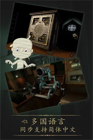 δ�����ķ���ȫ������2026���°汾v2.0.5 ��Ѱ��ͼ1