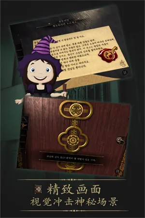 δ�����ķ���ȫ������2026���°汾v2.0.5 ��Ѱ��ͼ4