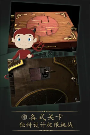 δ�����ķ���ȫ������2026���°汾v2.0.5 ��Ѱ��ͼ0