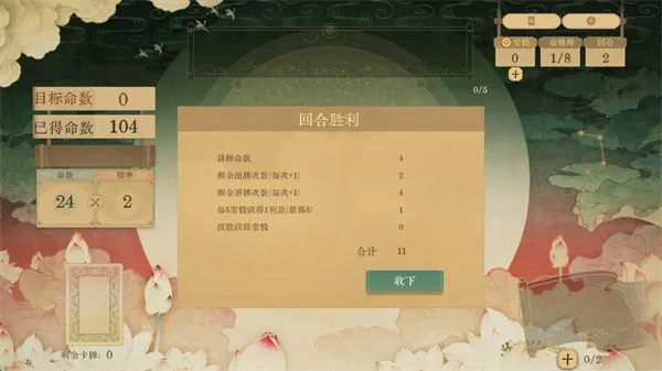 ������ǧ��(��ʷ���Կ�����Ϸ)