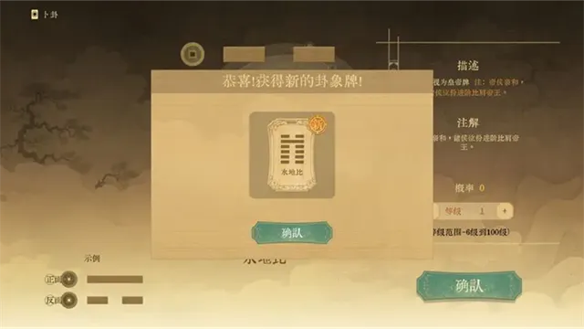 ������ǧ��(��ʷ���Կ�����Ϸ)v0.5 �ֻ����ͼ1