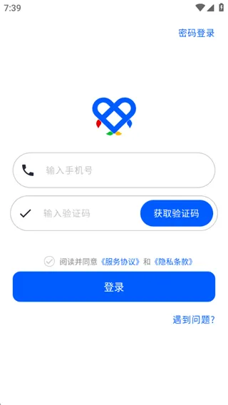 ��ɫ�ʼ�2026�ٷ�����