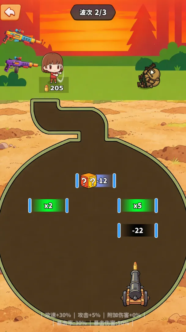 �ڿ�󴳹�2026���°汾v1.0 ��׿���ͼ2