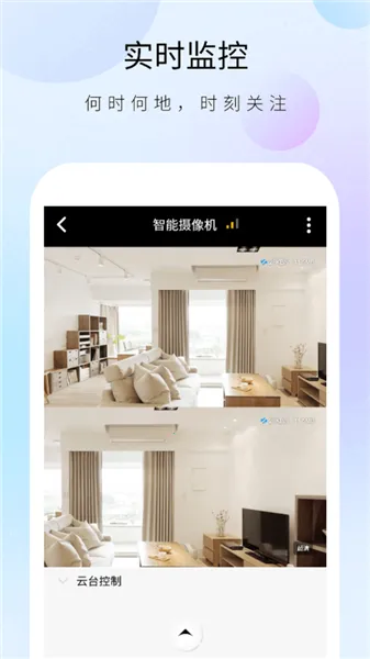 ������ʿ����ͷ�����ֻ���v1.32.4 ��Ѱ��ͼ3