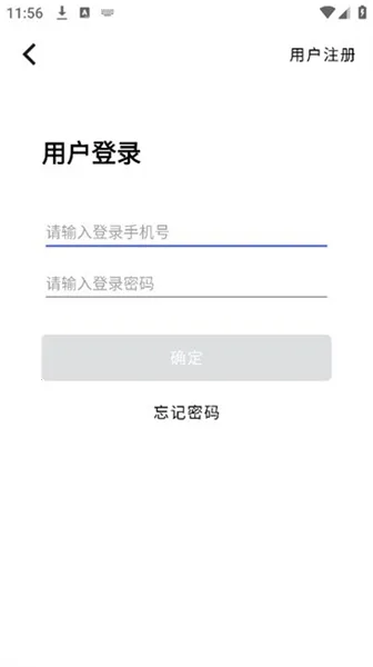 ������ʿ����ͷ�����ֻ���