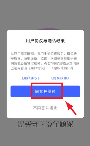 ������ʿ����ͷ�����ֻ���