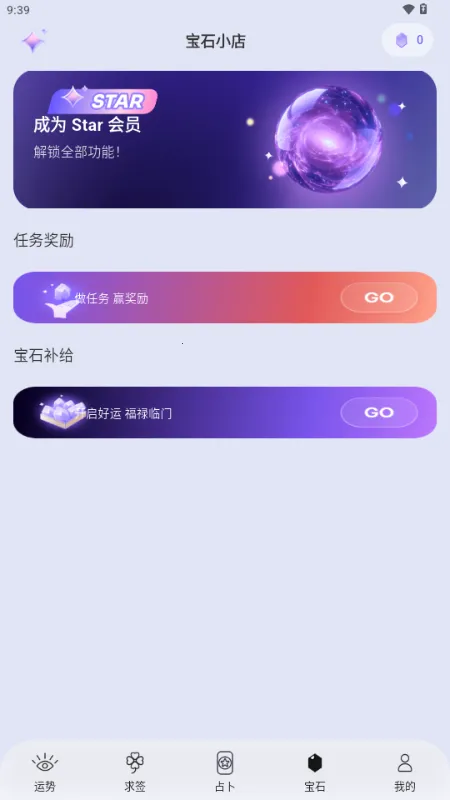 ��������2026���°汾v1.0.75 ��Ѱ��ͼ1