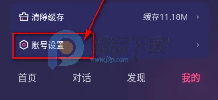 Sensoul��׿���ֻ���