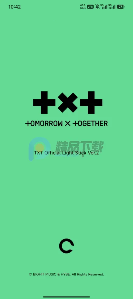 TXT Official Light Stick Ver.2�����ֻ���v1.10 �ֻ����ͼ1