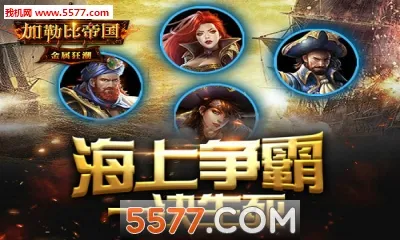 ���ձȵ۹�2026���°汾v2.1.0 ��Ѱ��ͼ0