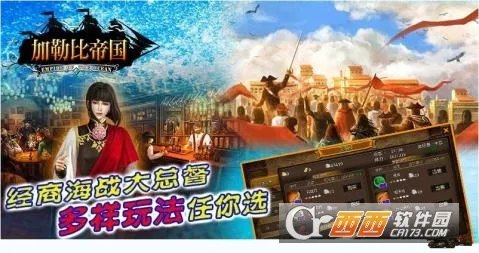 ���ձȵ۹�2026���°汾v2.1.0 ��Ѱ��ͼ4