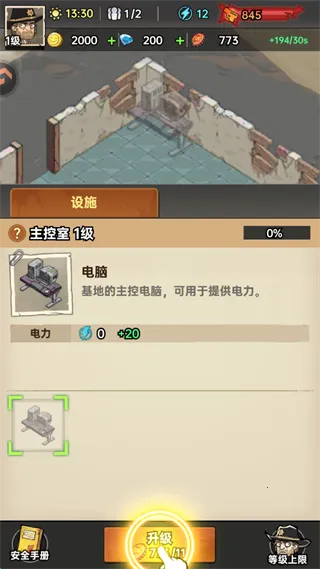 ���ձȵ۹�2026���°汾