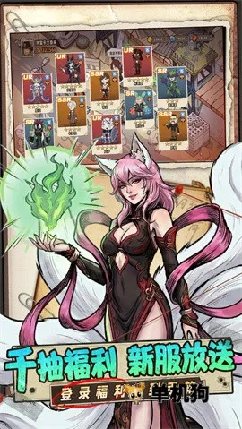 ���ձȵ۹�2026���°汾