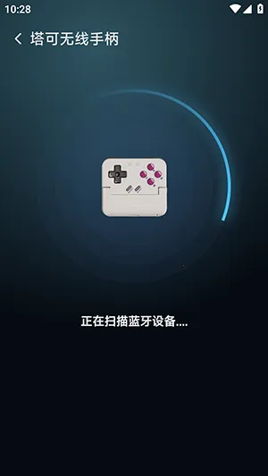 ��������(������Ϸƽ̨)v6.0.2 ��׿���ͼ2