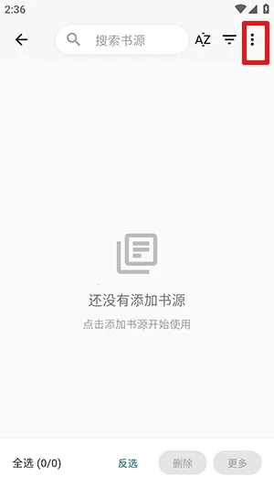 ����ʱ��2026���ذ�װ