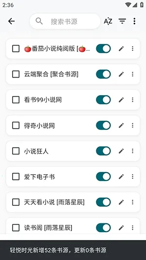 ����ʱ��2026���ذ�װ