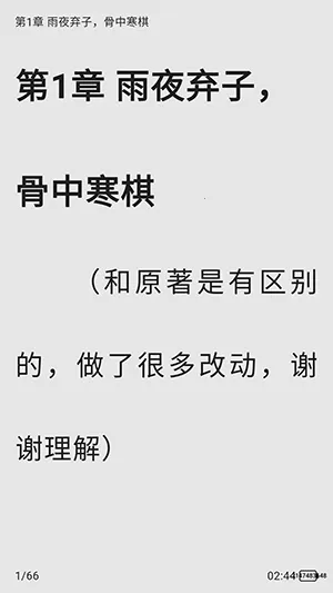 ����ʱ��2026���ذ�װ