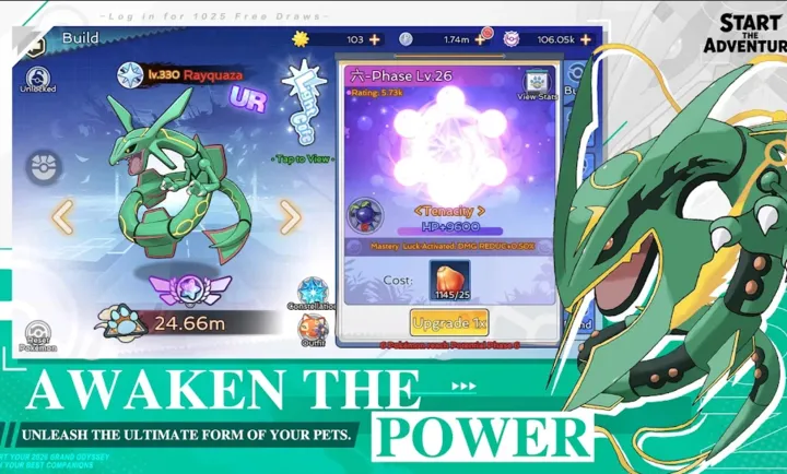 �����Σ�������ʦ���ʷ�2026�ٷ����°汾v1.0.73 ��Ѱ��ͼ1