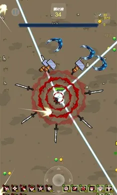 ���֮�ذ�׿���ֻ���v3.0.2 �ٷ������ͼ2