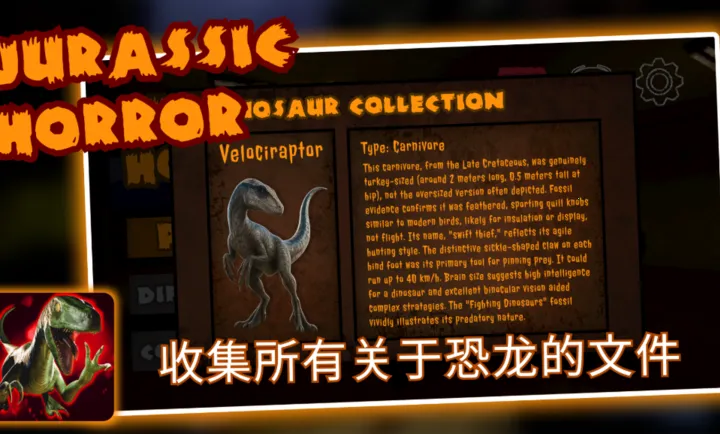 ٪�޼Ϳֲ�����������(�������Կֲ���Ϸ)v1.0.7 �ٷ������ͼ2