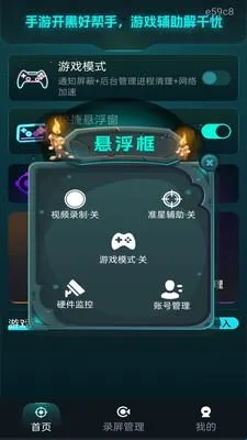 ���׼�Ǹ�����2026���ذ�װ