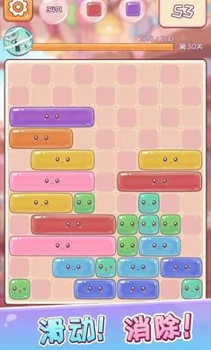 ���ȫ����(�ǹ�������Ϸ)v1.3 ��Ѱ��ͼ1